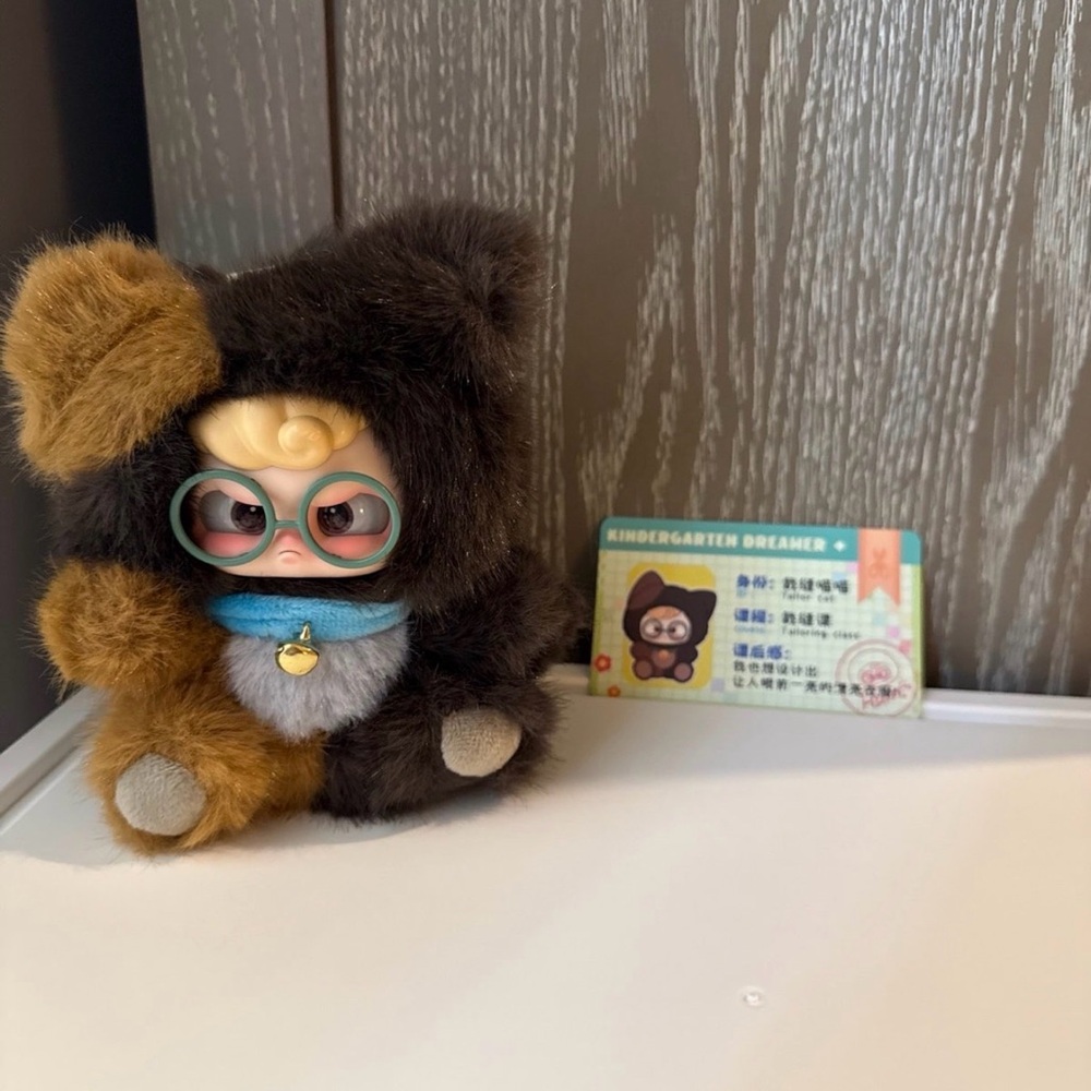 RESERVED DO NOT BUY Hum Kindergarten Dreamer - Tailor Cat